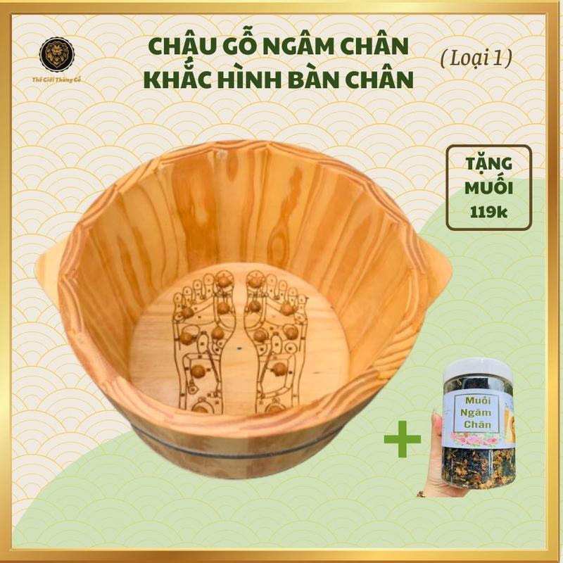 Chậu gỗ ngâm chân chậu ngâm chân khắc hình bàn chân chậu gỗ