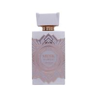 Gambar Zimaya Musk Is Great Unisex 100 ML Perfume Wanita Wangi - Spesifikasi dari Rumah Parfum Kota Administrasi Jakarta Barat 5 Tokopedia