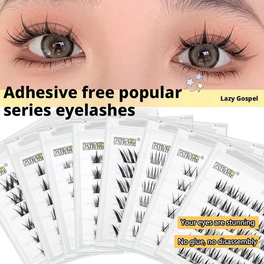 Lazy Trilogy Glue-free False Eyelashes Extension Natural Segmented Long Lasting Segmented Cluster Lashes Pure Desire Cat Elf Eyelashes