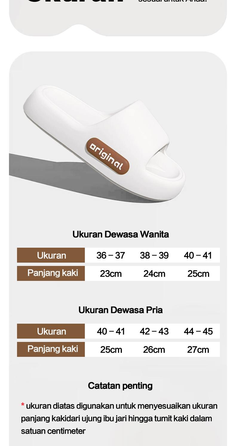 BSJ Sandal Wanita Terbaru 2025 gaya Korea Elegan Sandal Jeli EVA Sandal Datar Sandal Rumah