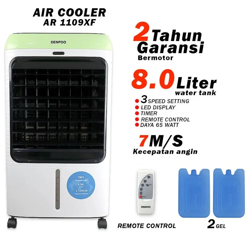 DENPOO AIR COOLER PENYEJUK RUANGAN AR 1208 XF 3