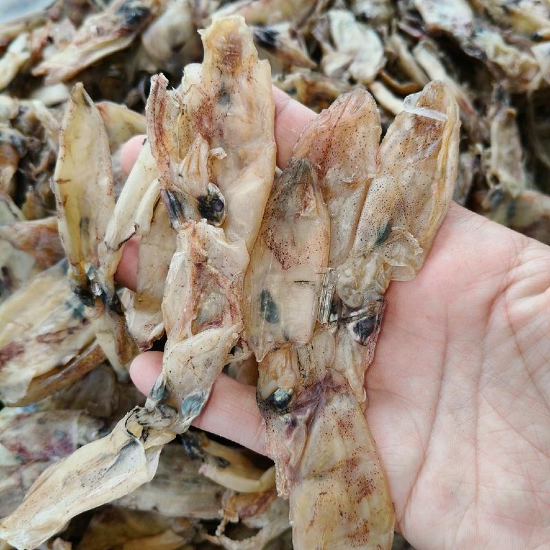  500g Khô mực chuối nguyên con Food 