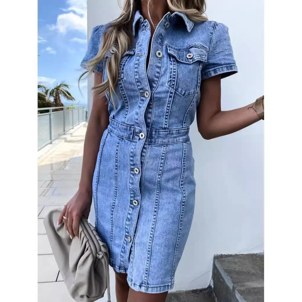 2025 new elastic mid-length retro slim fit single-breasted hip-wrapped one-step denim dress