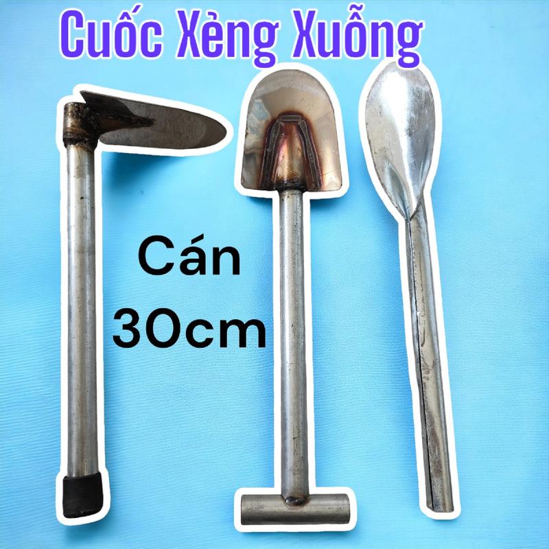  Bộ dụng cụ làm vườn mini combo cuốc xẻng xuổng inox cán dài 30cm 