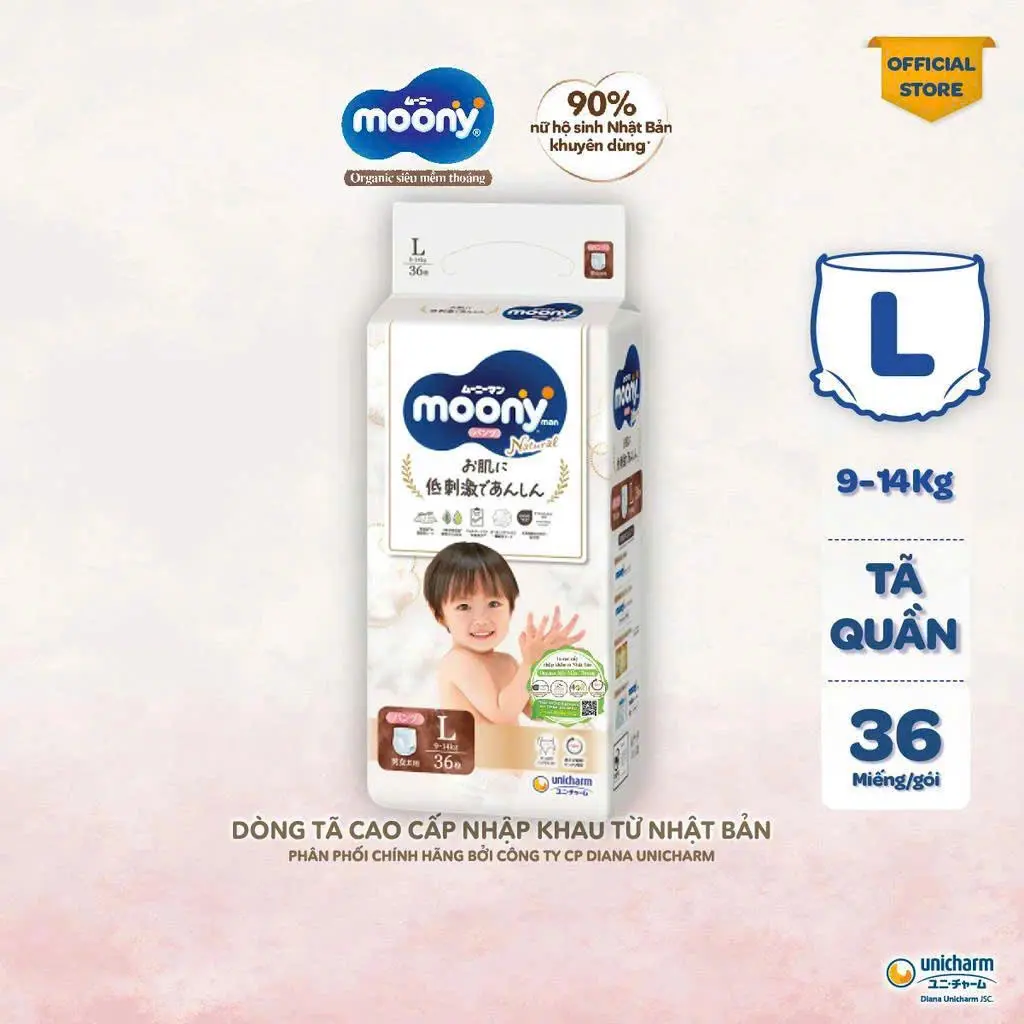 [COMBO 2] Tã Moony Natural NK Unicharm Việt Nam  đủ size NB62+4/S58+2/M46/L38/L36/XL32