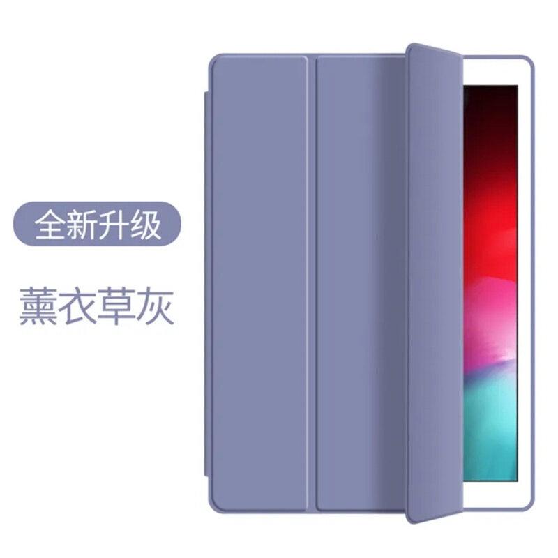 Product Introduction of For Lenovo Xiaoxin Pad 2024 11'' Case TB-331FC TB-330FU Folding Stand Mag-netic Soft leather tablet case for Lenovo Tab M11 2024 11 inch Case 14