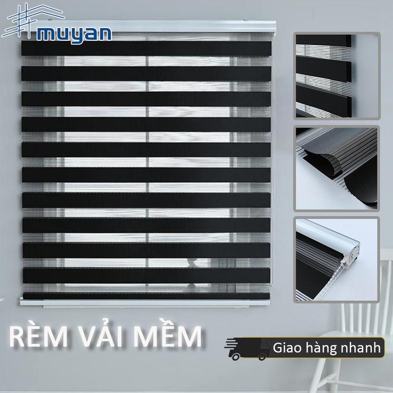 Muyan Rèm Cuốn Chống Nắng Rèm cửa hai lớp Rèm Phong Cách Hiện Dại Rèm Cửa Sổ Phòng Ngủ