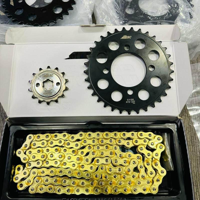 Sên Nhông Dĩa 7li ATE + Faito sài cho Wave Dream cub 67