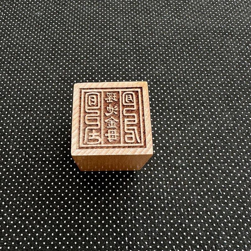 Diêu Trì Kim Mẫu Ấn gỗ đào kích thước ngang 5cm x 5cm x cao 7cm - Decor Phòng, Decor 1