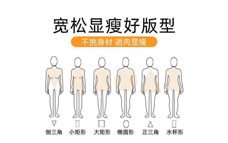Product Introduction of Quần Soóc Bảo Hộ Lao Động Harajuku Mùa Hè, Chất Liệu Cotton, Dành Cho Nam Giới, Phong Cách Hồng Kông, Dáng Rộng Vừa Vặn, Thương Hiệu Hợp Xu Hướng Ins, Xu Hướng Hip Hop, Quần Cropped Thường Ngày Menswear 5