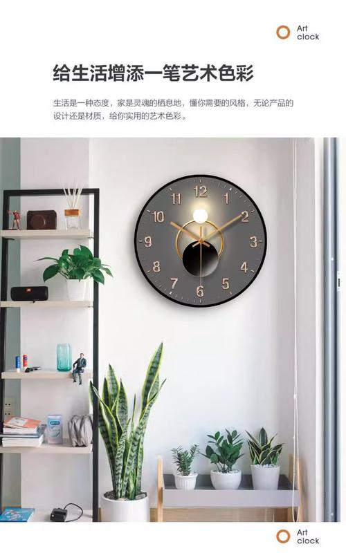 Product Introduction of Wall Clock, hanging type, for living room home, wall mount clock, quartz clock, modern decoration, suitable for restaurant decoration painting 8