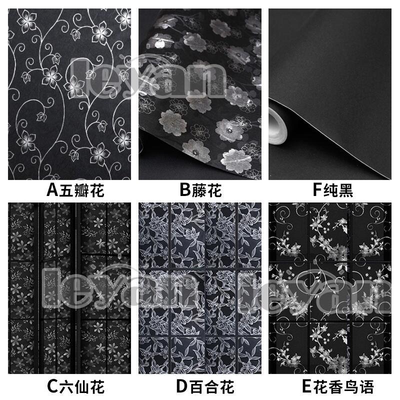 Product Introduction of black opaque self-adhesive shading sun UV protection window film glass sticker Decor Decorative 3