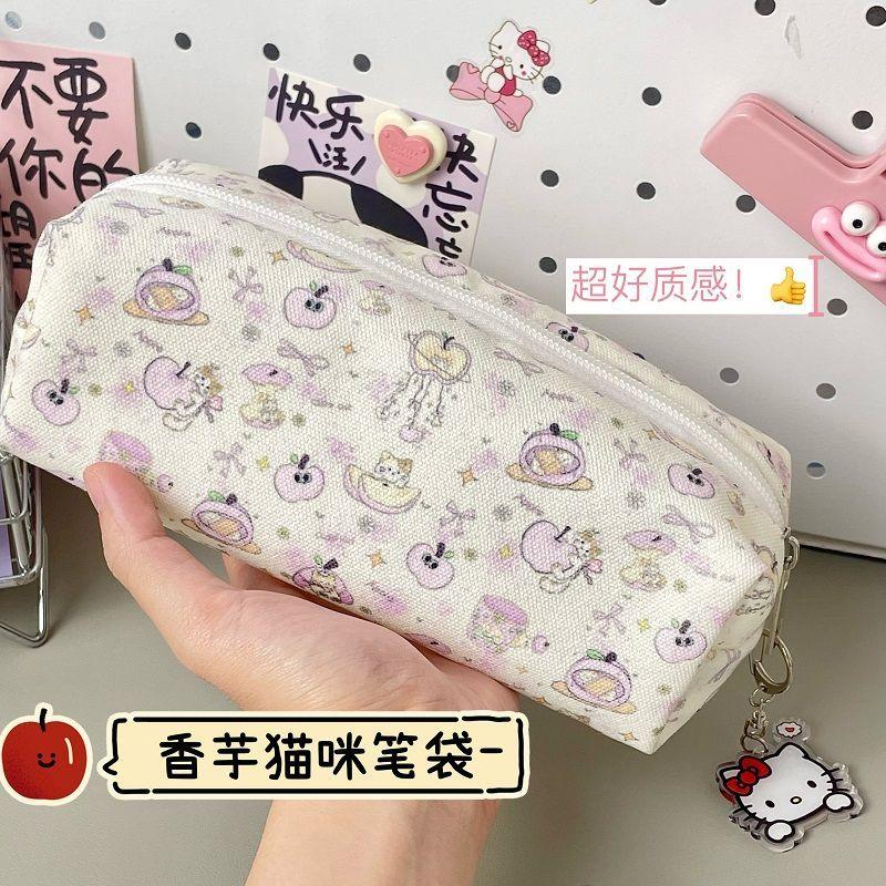 Hộp Đựng Bút Chì In Hình Mèo, Màu Tím Khoai Môn, Hàng Mới Về, Thích Hợp Cho Học Sinh, Phong Cách Hoạt Hình Dễ Thương, Giá Trị Cao, Dung Tích Lớn, Túi Lưu Trữ Văn Phòng Phẩm 0