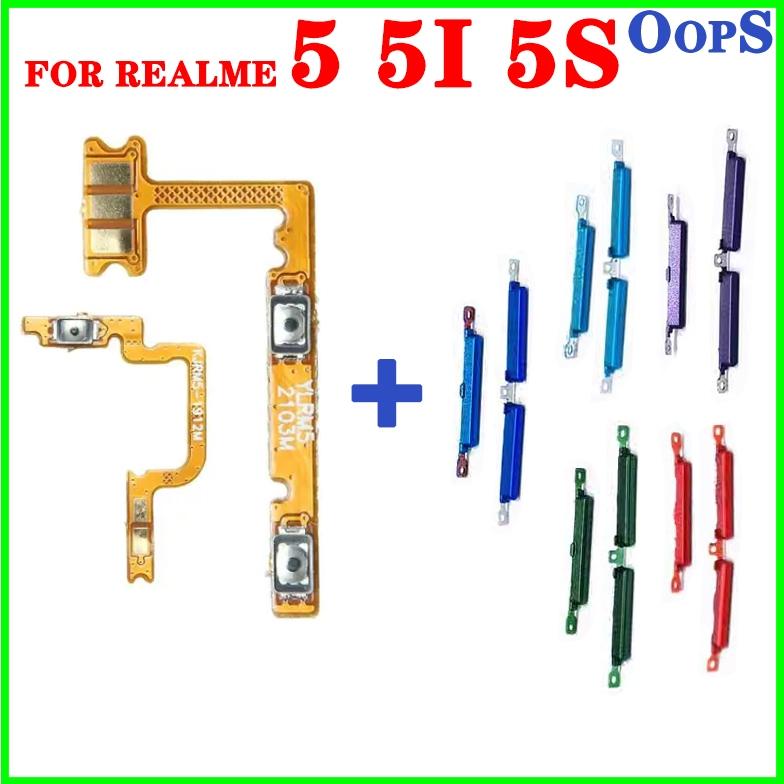 Power Volume button flex For Realme 5 5i 5s Switch Power ON OFF ...