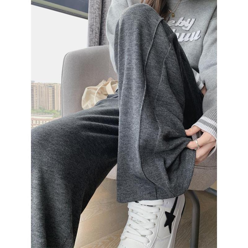 Yuxi Autumn and Winter New Narrow Wide-Leg Pants Women's Draping Effect Mop Pants Soft Glutinous Rice Shake Pants Straight-Leg Trousers Casual Pants baggy ali  jeans cargo pants  women 1