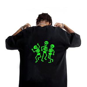 Skeleton Drinking In A Bar Sombrero Funny Shirt | Day Of The Dead Calavera Mexican Holiday T-Shirt | Halloween Party Costume Short-Sleeve