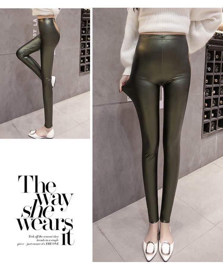 Product Introduction of Leggings women's pu leather pants autumn and winter new elastic outer wear color tight pencil pants women's clothing 22