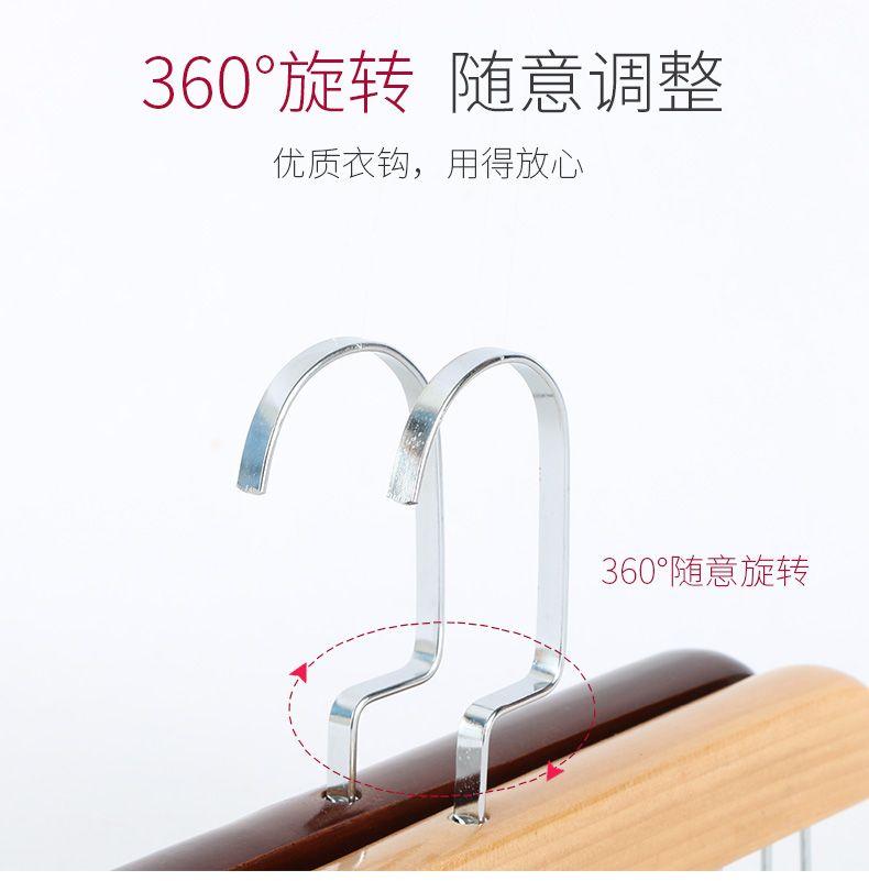 Product Introduction of Móc Treo Có Dây Đeo, 3 Cái, Để Treo Đồ Lót, Thắt Lưng, Khăn Quàng Cổ, Túi Xách, Móc Treo Sóng, Đồ Dùng Phải Có Cho Ký Túc Xá Sinh Viên 46