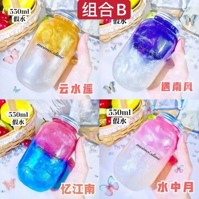 Slime sữa chua yakult màu TRẮNG SỮA cực đẹp Đồ chơi hũ slam chất nhờn ma quái squishy hộp 550ML 8