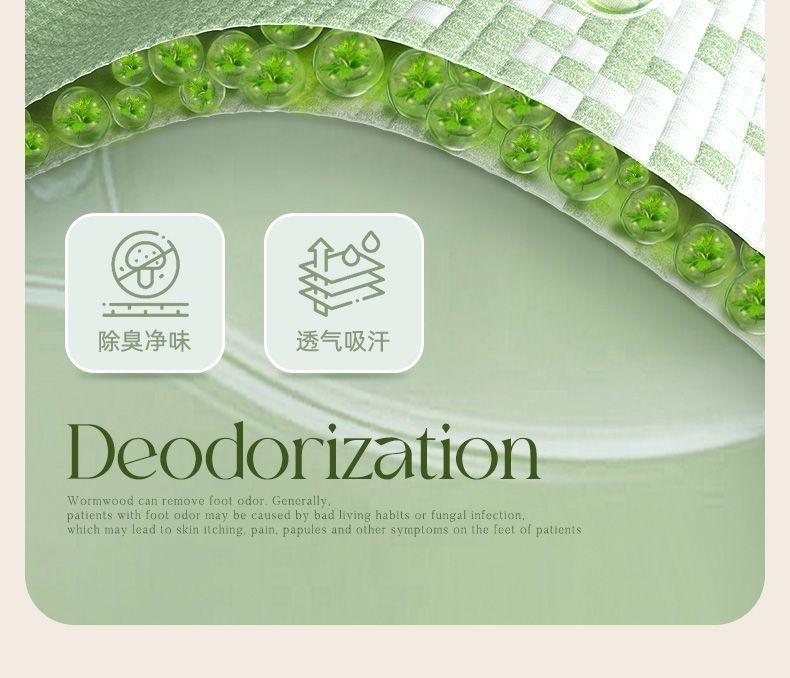 Product Introduction of Miếng Lót Giày, Thấm Hút Mồ Hôi Và Khử Mùi, Đế Mềm, Dành Cho Nam Và Nữ, Tất Cả Cotton Nguyên Chất, Bàn Chân Mồ Hôi, Bàn Chân Chống Dính, Miếng Lót Ngải Cứu Argy, Thích Hợp Cho Tất Cả Các Mùa 9