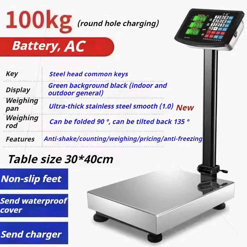 Product Introduction of Household Electronic Scales Doing Business Platform Scales 100Kg 150Kg 180Kg Pricing Scales Express Scales 17