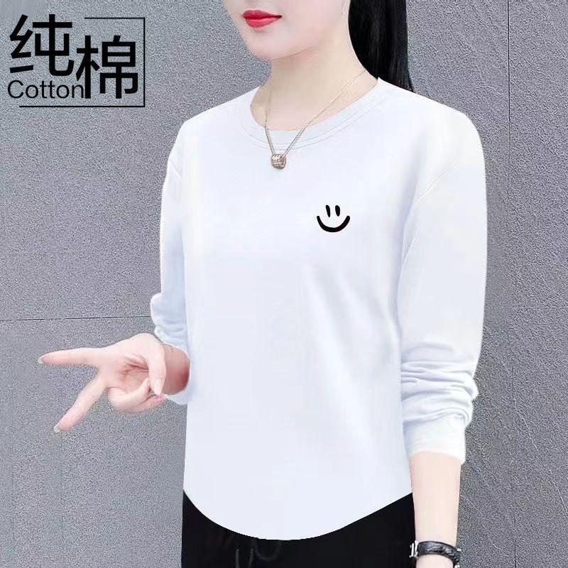 Áo Thun Cotton Dài Tay, Dành Cho Nữ, Bộ Sưu Tập Mùa Xuân Và Mùa Thu, Hàng Mới Về, Thường Ngày Và Dễ Phối Đồ, Thiết Kế Vòng Cung, Mỏng Vừa Vặn, Giấu Kín, Hiệu Ứng Bó Sát Thích Hợp Cho Quần Áo Của Mẹ, Áo Trên Top Women Cổ Tròn 5