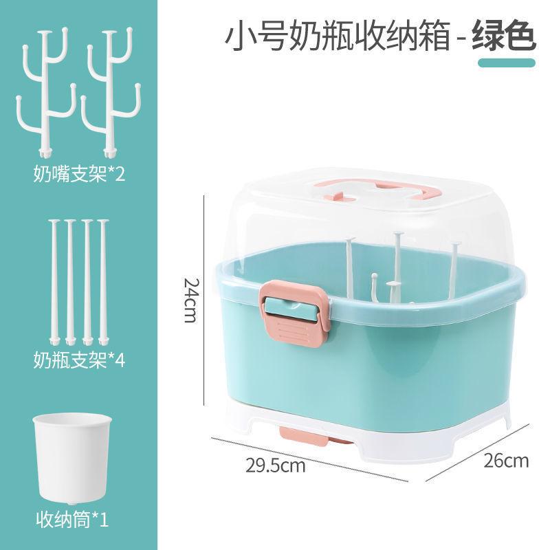 Product Introduction of Plastic Bottle Storage Box, Tableware, Bottle Dustproof Drainage Storage Box, Bowl Cabinet water  jewelry  box 6