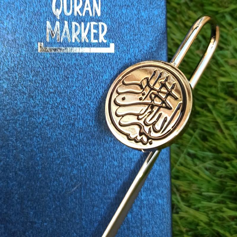 Metal Quran Bookmark Page Marker in Gold or Silver bookmarks 4
