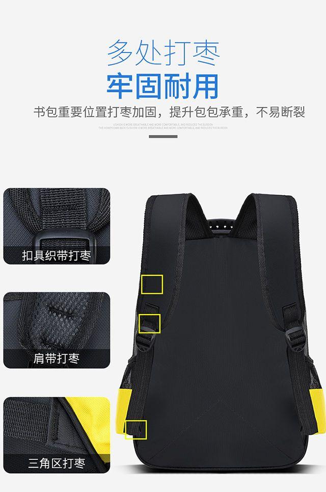 Product Introduction of Cặp Sách Có Xe Đẩy, Cho Học Sinh Tiểu Học, Bảo Vệ Cột Sống, Thích Hợp Cho Bé Trai Và Bé Gái, Chống Thấm Nước, Thích Hợp Cho Lớp 123, 4 5, Cho Trẻ Từ 1-3 Tuổi, Bao Gồm Vali Có Xe Đẩy 4-5-6 5