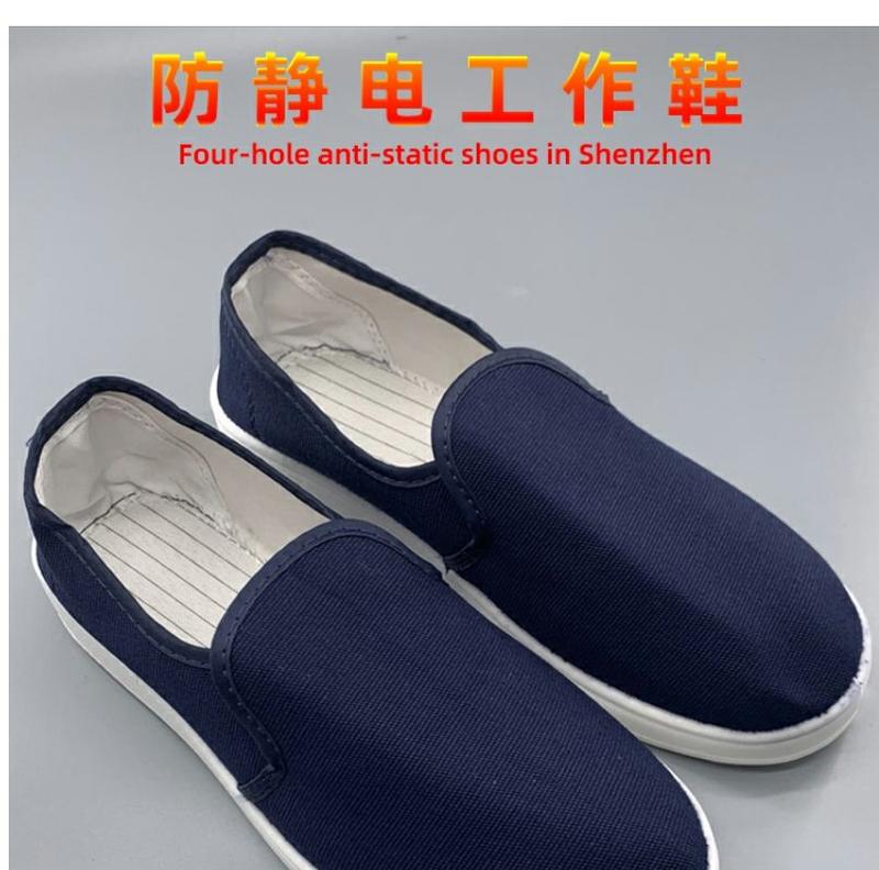 Product Introduction of Anti-Static Shoes Labor Protection Canvas Shoes Men's and Women's Work Mesh Summer Dust-Free Lightweight Four-Hole Workshop Breathable Anti-Static Slippers 2