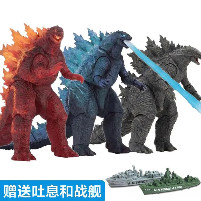 Chúa và đồ chơi SHM Godzilla 2 Vua quái vật Godzilla Quà tặng mô hình làm bằng tay đóng hộp có thể di chuyển được 6