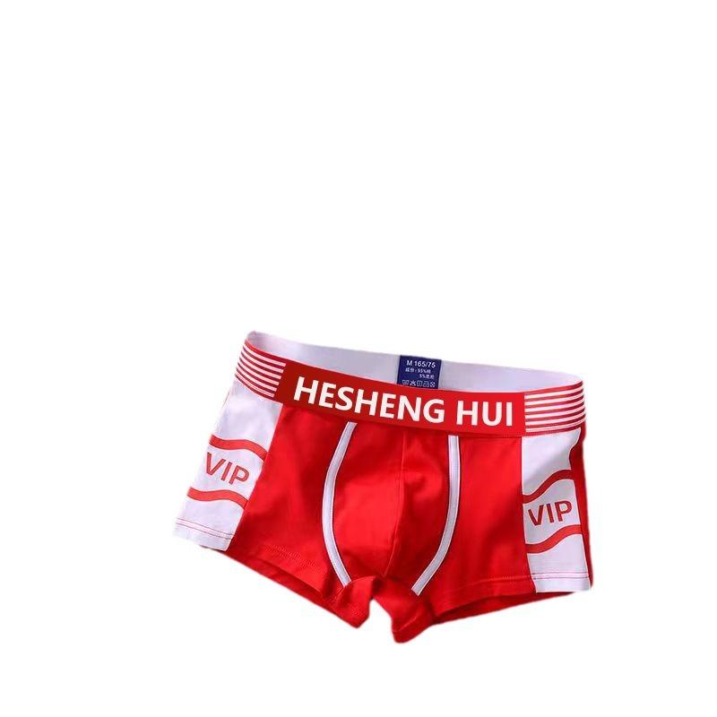 Đồ Lót Bé Trai, Phong Cách Mới, Cỡ Lớn, Thích Hợp Cho Bé Trai, Thanh Thiếu Niên Và Học Sinh, Quần Boxer, Đồ Lót Nam, Bán Buôn Trực Tiếp Tại Nhà Máy, Có Sẵn Để Dropshipping 4