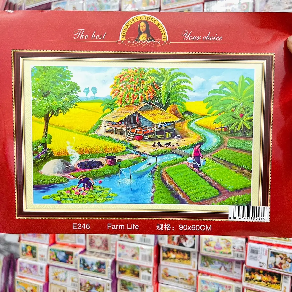 Tranh Thêu Thêu Kín E246(90*60) EDB246(125*80)