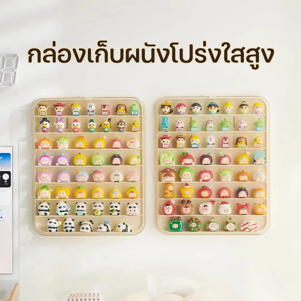 ตู้โชว์ติดผนัง กล่องใสเก็บโมเดล โชว์ของเล่น ของสะสม แบบแขวนผนัง กันฝุ่นกันความชื้น มีฝาปิด ไม่ต้องติดตั้ง ตู้โชว์ตุ๊กตา