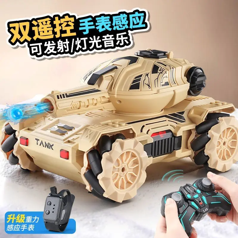 Large Remote Control Tank Off-Road Spray Climbing Car Water Bomb Four-Wheel Drive High Power High Speed Durable Toy for Boys 2.4G