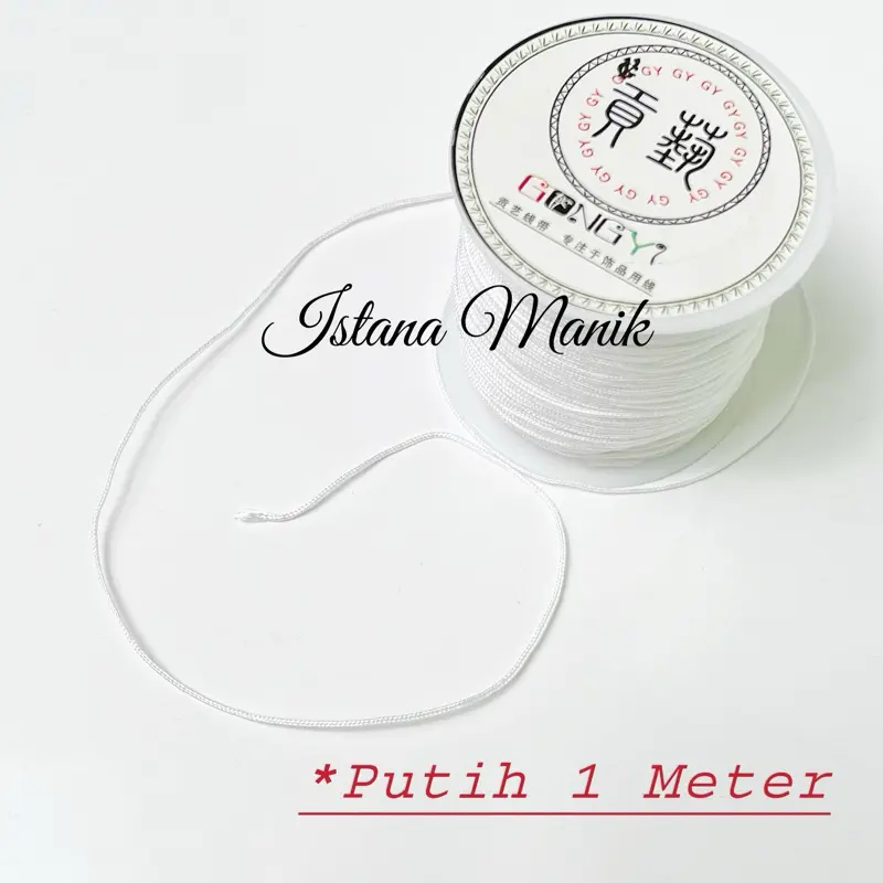 Tali Giok Cina 8mm Tali Strap Hp (Permeter) 4