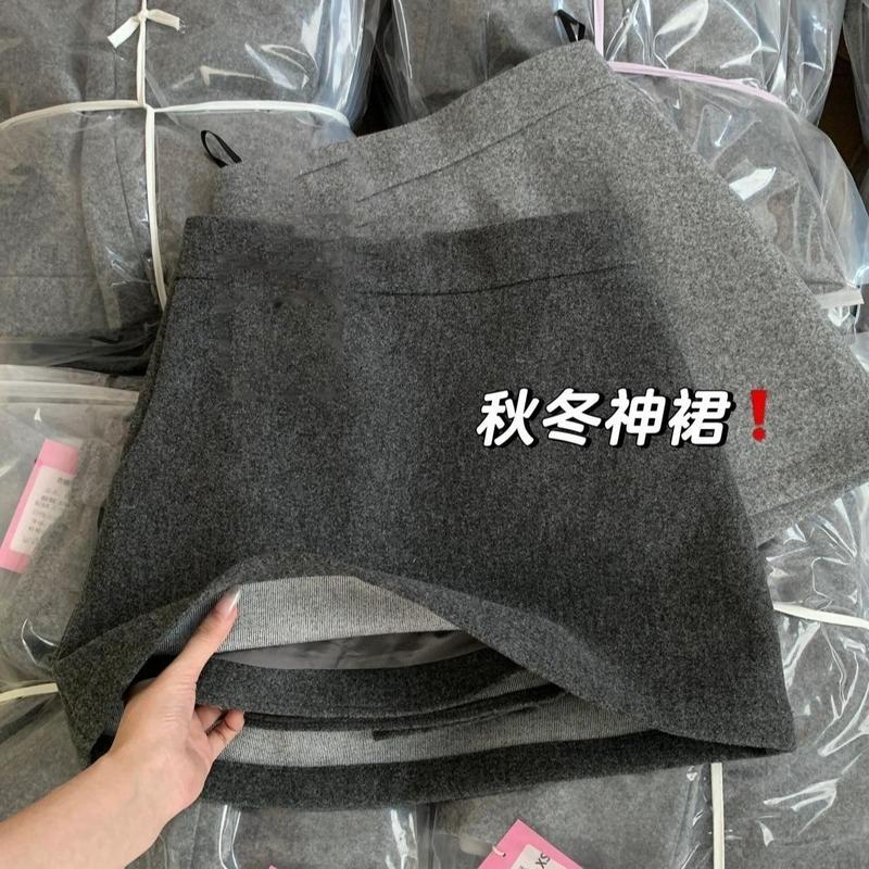 Chân Váy Len Dày Màu Xám, Dành Cho Nữ, Mùa Thu Và Mùa Đông, Cạp Cao Nhỏ, Bó Sát, Chống Lộ, Chữ A, Dáng Rộng Vừa Vặn, Chân Váy Ngắn, Năm 2024