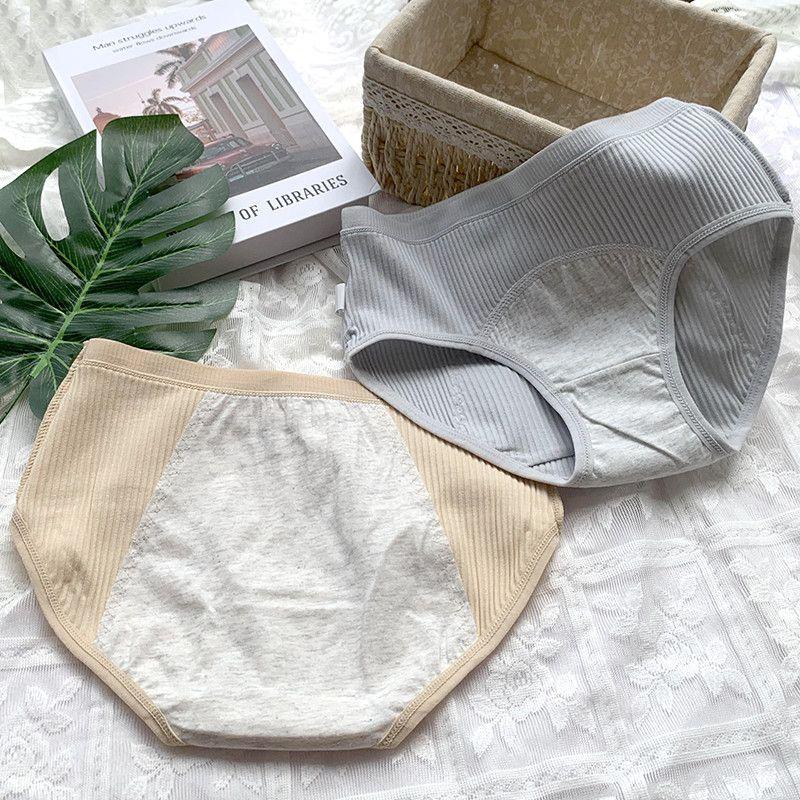 Product Introduction of [period underwear]Aunt Night Comfort Pants Female Menstrual Period before and after Leak-Proof Period Washable Physiological Period Students Antibacterial Sanitary Panty Underwear[Menstrual underwear] 7