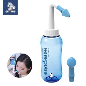 Bình rửa mũi cho bé và người lớn GutyKids làm sạch mũi 500ml, bình vệ sinh mũi cho bé và người lớn, dụng cụ rửa mũi ngăn ngừa viêm xoang