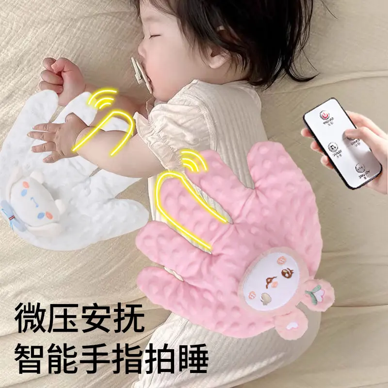 Búp Bê Ngủ Chống Bú Bình Sữa, Cọ Chà Lòng Bàn Tay Làm Dịu Cho Em Bé, Dụng Cụ Hữu Ích Để Ngủ, Chống Đánh Rối, Thích Hợp Cho Tháng Hai, Tiếng Ồn, Có Thể Dùng Để Ngủ Cho Bé