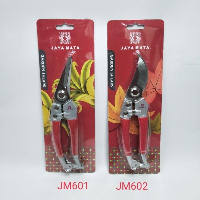 GUNTING DAHAN JAYA MATA 8"Inchi JM601 / JM602 / Gunting Serbaguna 0