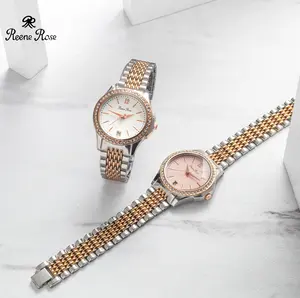 Reene Rose - Jam Tangan Rantai Wanita Anna Luxury Analog Watch Quartz Stainless
