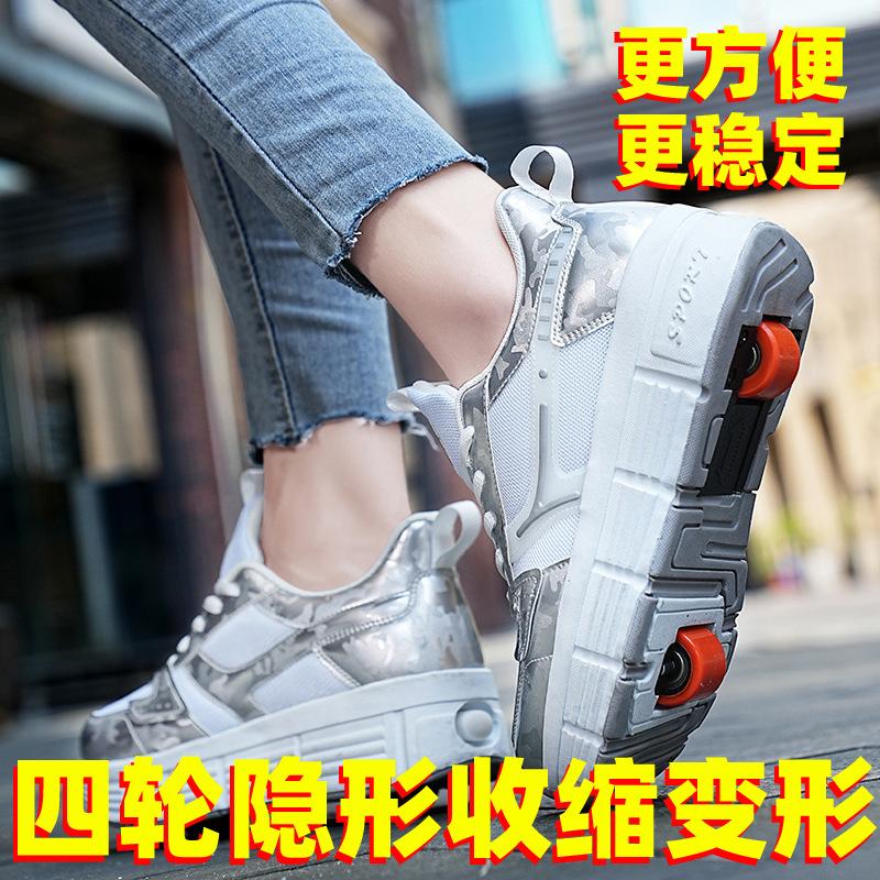 Product Introduction of In Stock Children's Outdoor Heelys Primary School Students Skates Shoes with Wheels Boys and Girls Shoes Children's Heelys Two-Wheel Automatic Invisible Skates Boys Skate Shoes Girls Students Four-Wheel the Skating Shoes 6