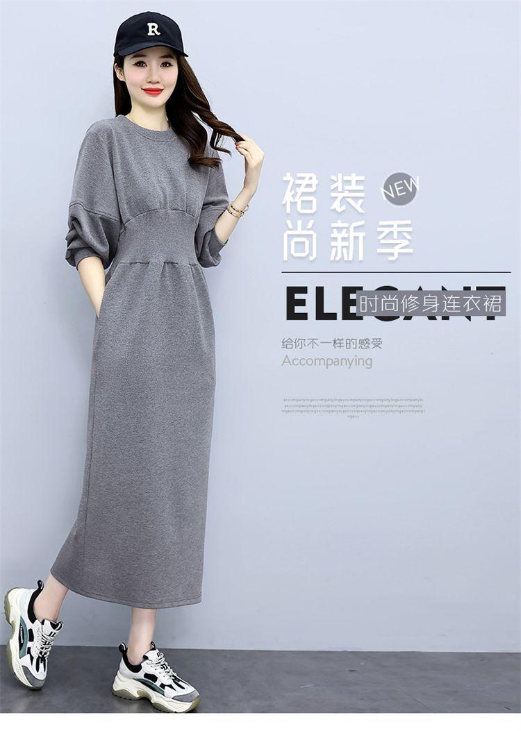 Product Introduction of Váy Len, Cao Cấp, Ôm Sát Eo, Thanh Lịch, Thích Hợp Cho Mùa Đông, Váy Bó Sát Phong Cách Thường Ngày Màu Trơn Cổ Tròn, Tay Dài, Váy Sang Trọng 1