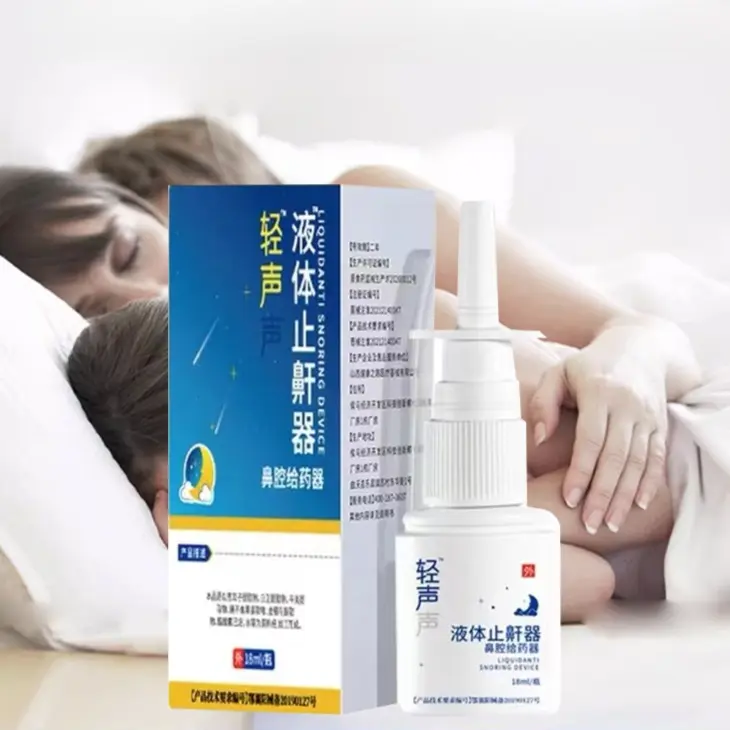 Antisnoring Spray Sleep Aid Sleep Respirator Soothe the Body and Mind Sleep Device Sleep Soundly 1