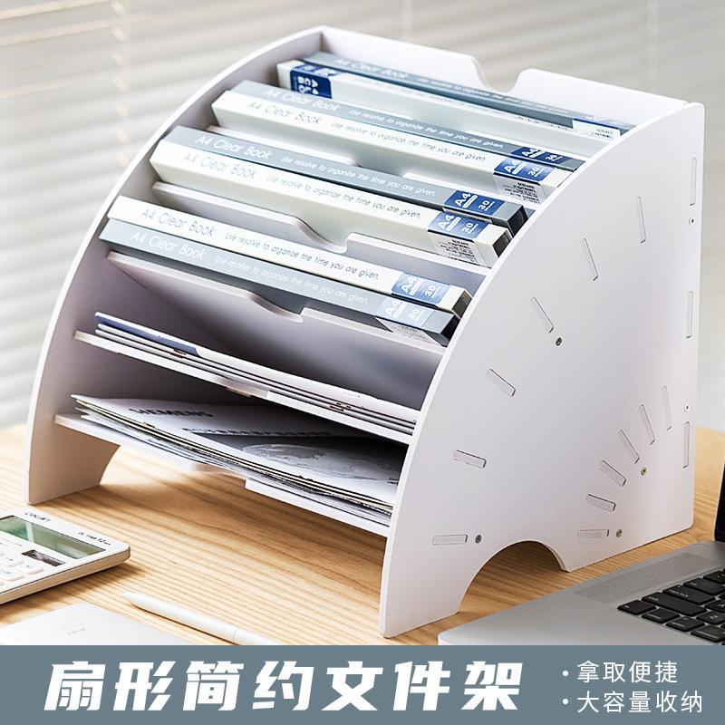Desktop data, multi-layer book stand, vertical archive file shelf ...
