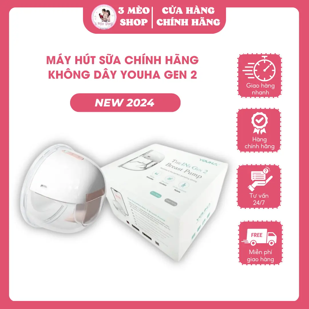 (HÀNG CHÍNH HÃNG ) Máy hút sữa YOUHA GEN 2 new kết nối app điện thoại bản mới 2024, 1 đôi 2 máy BH 12 tháng Kem