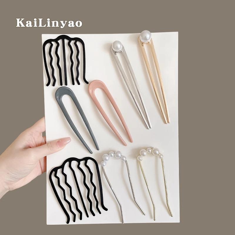 Kẹp Tóc Hình Chữ U Ngọc Trai, Chất Lượng Cao Cấp, Đầu Bi, Cố Định Tóc Đĩa, Dụng Cụ Hữu Ích, Kẹp Tóc, Lược Cắm Bốn Răng Mới, Phụ Kiện Đội Đầu. 1
