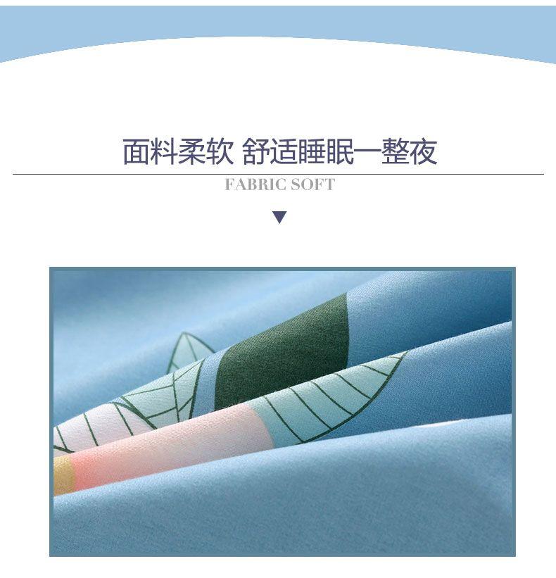 Product Introduction of Vỏ Gối, Thân Thiện Với Làn Da, Đơn Giản Và Thoải Mái, Một Gói, Thích Hợp Cho Ký Túc Xá Sinh Viên, Người Độc Thân Và Người Lớn, Vỏ Gối Kê Gối, Bộ Đồ Giường Gia Dụng 4