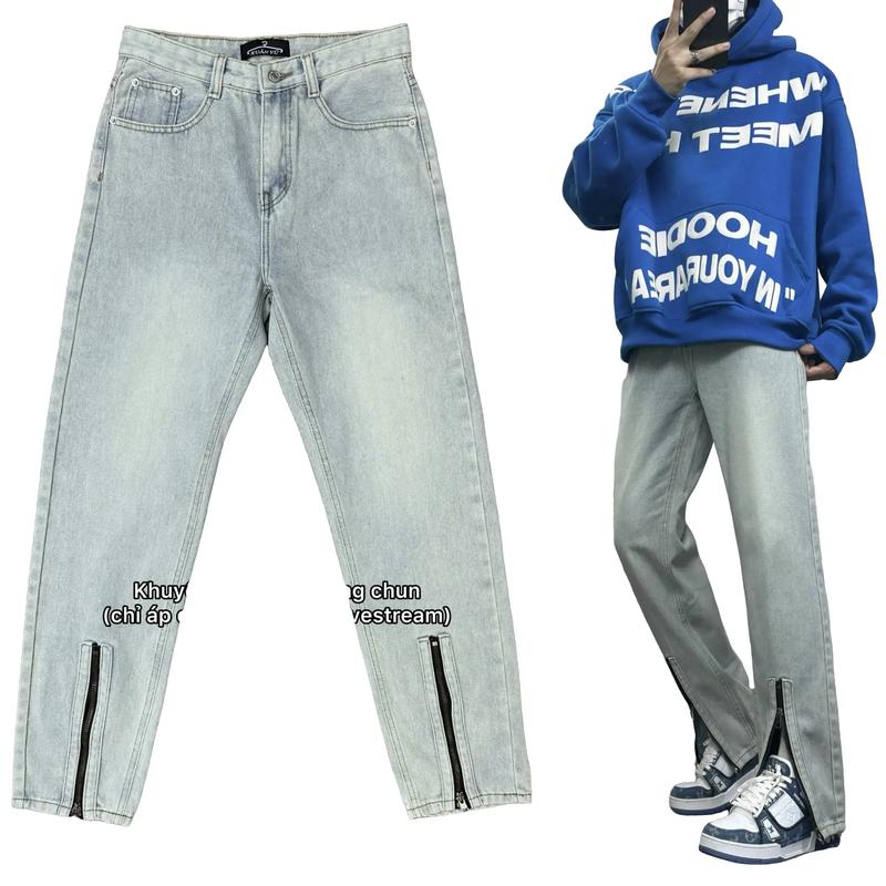 ( xả hàng ) quần suông ống rộng Jean Có Túi màu xanh bạc khoác kéo chân Ong u Pants Jean Kem Baggy regular  fit jeans Nam Menswear